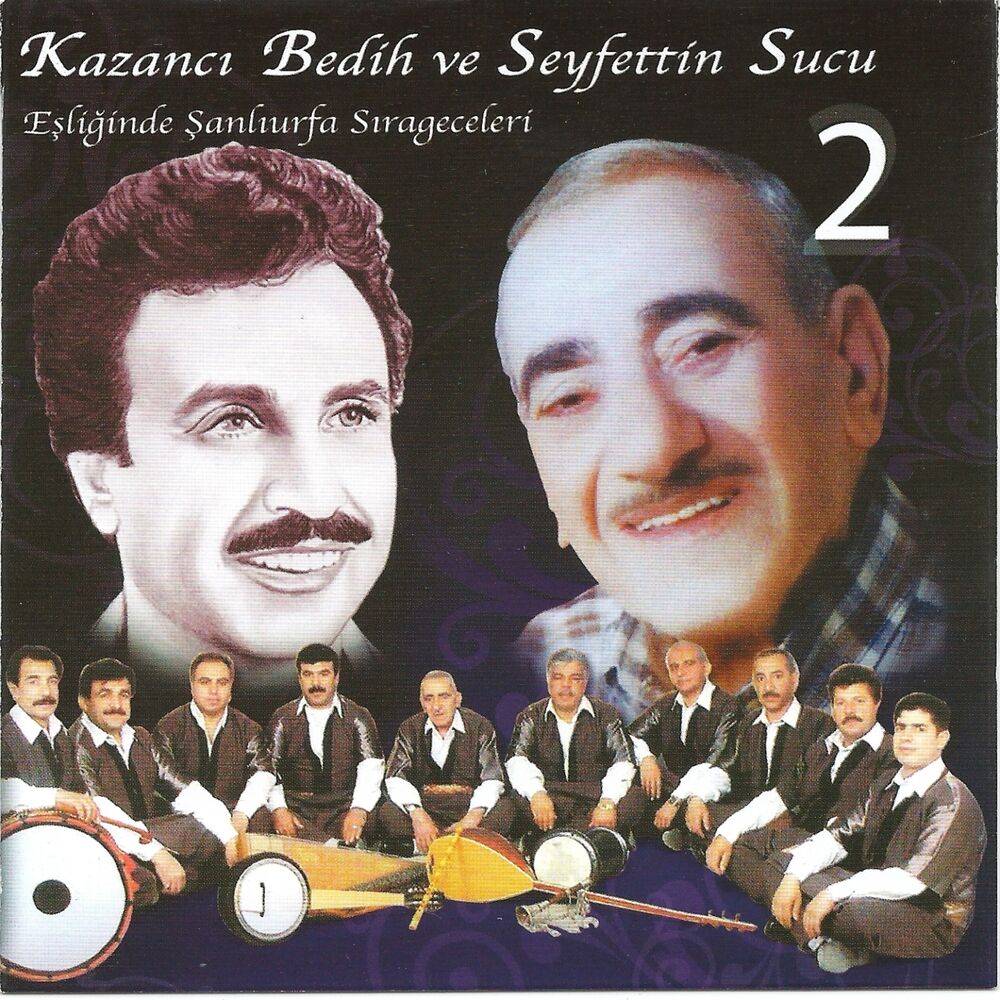 Picture of Eşliğinde Şanlıurfa Sırageceleri, Vol. 2