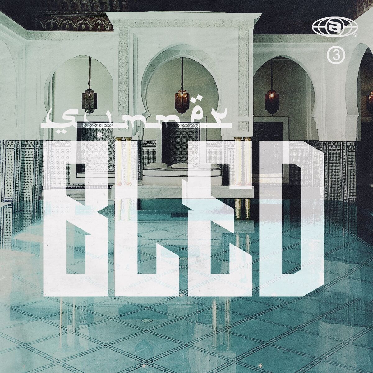 Album cover of Summer Bled, Vol. 3