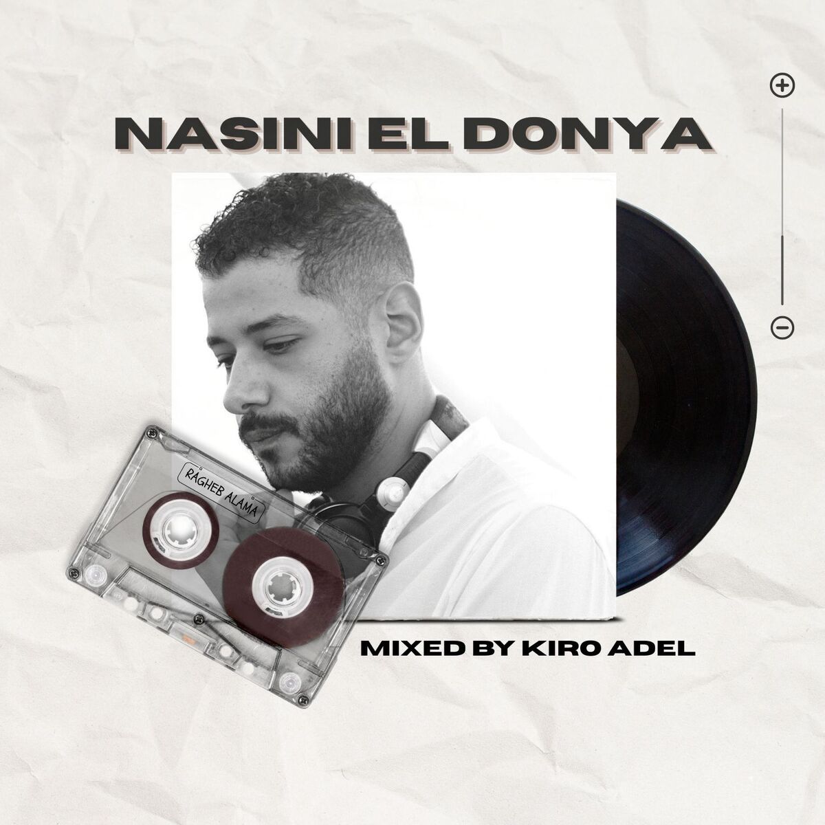 Album cover of Nasini El Donya