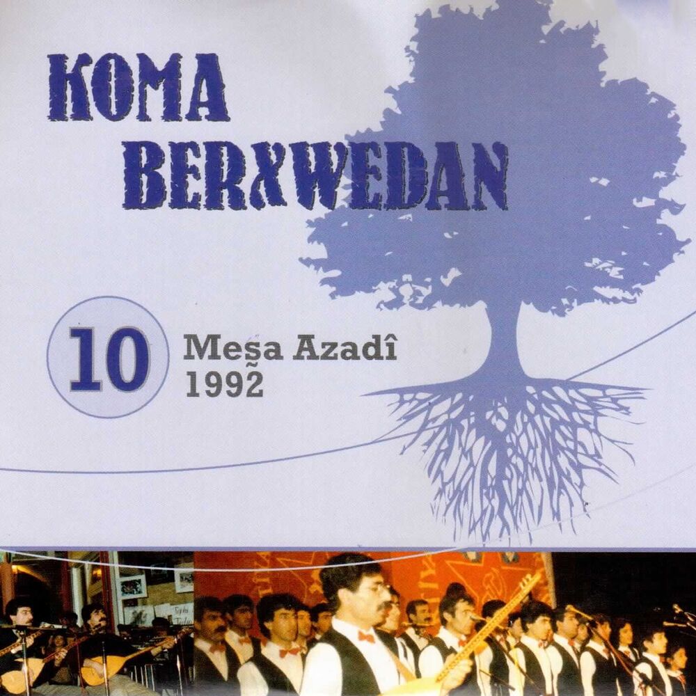 Picture of Meşa Azadî, Vol. 10 (1992)