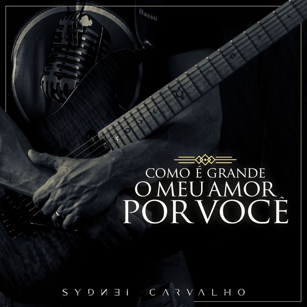 Picture of Como é Grande o Meu Amor Por Você