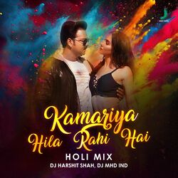 Cover of Kamariya Hila Rahi hai - Holi Mix