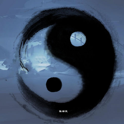 阴阳师