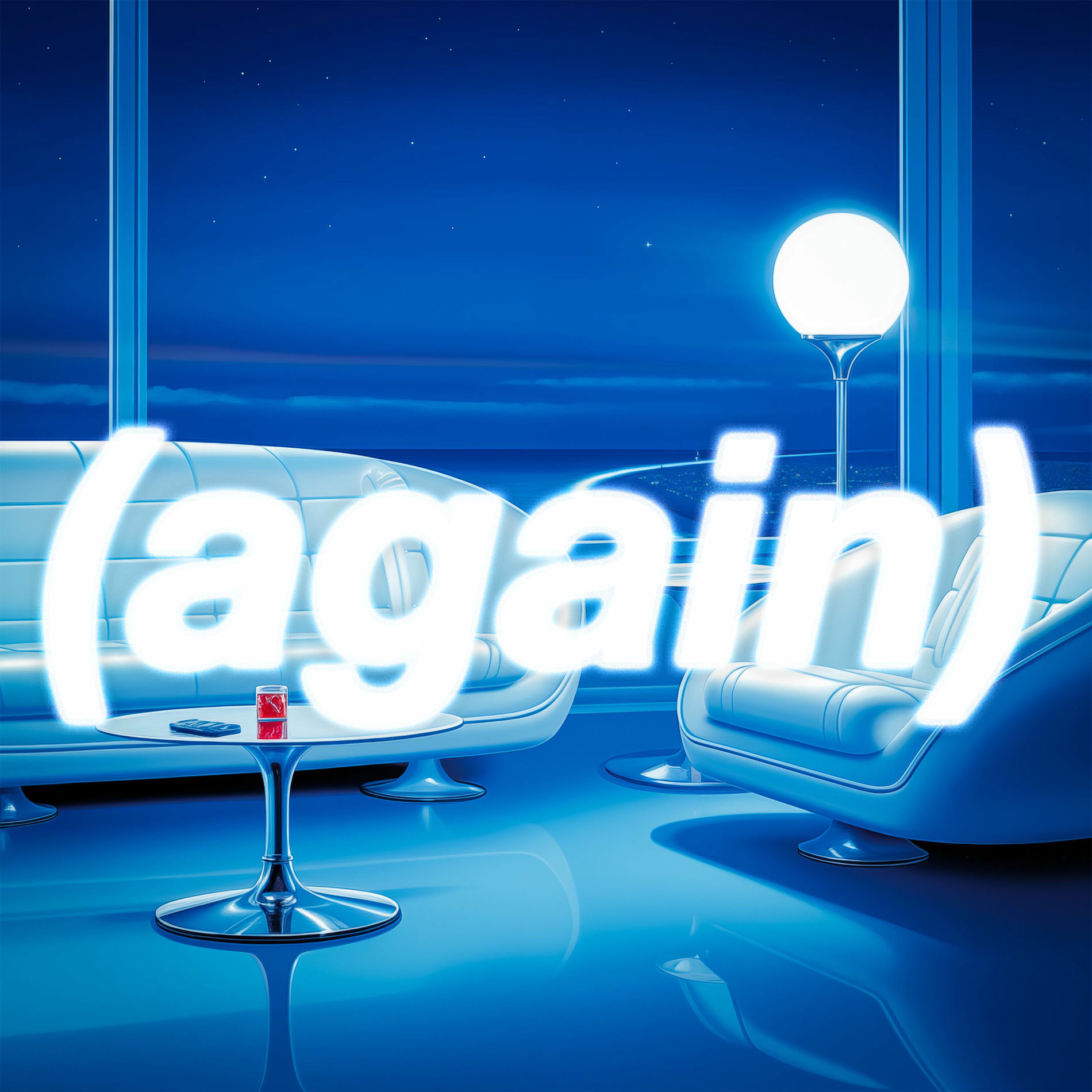 Album cover of With You (again)