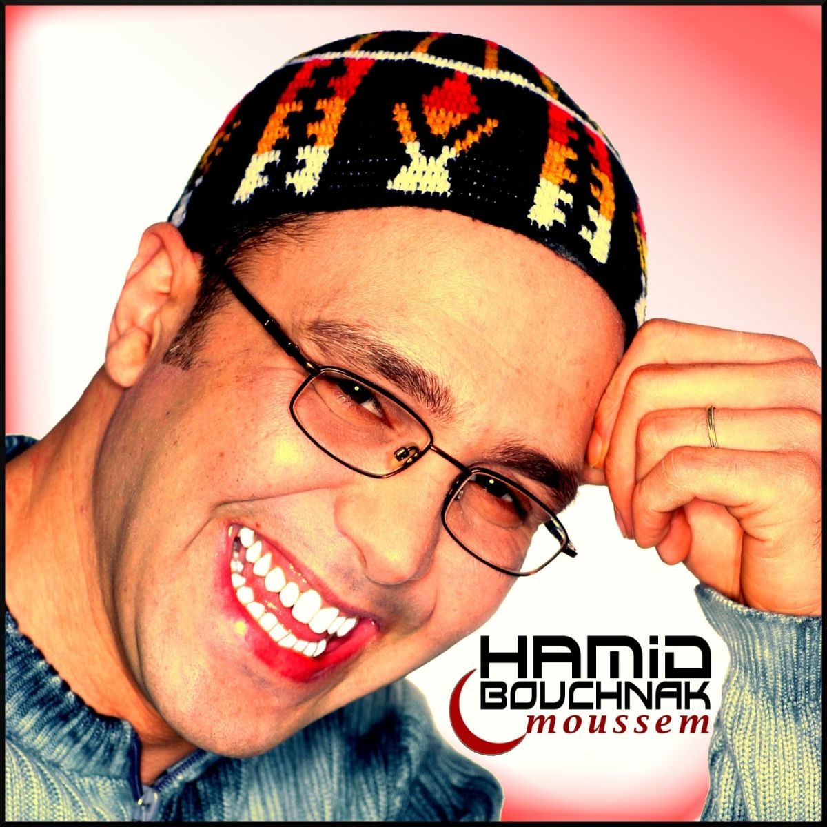 Album cover of Salam alikoum