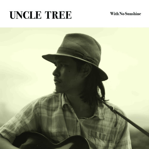 With No Sunshine