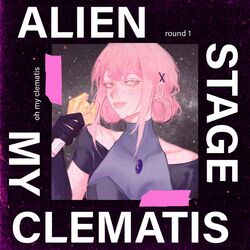 Cover of My Clematis (From "Alien Stage")