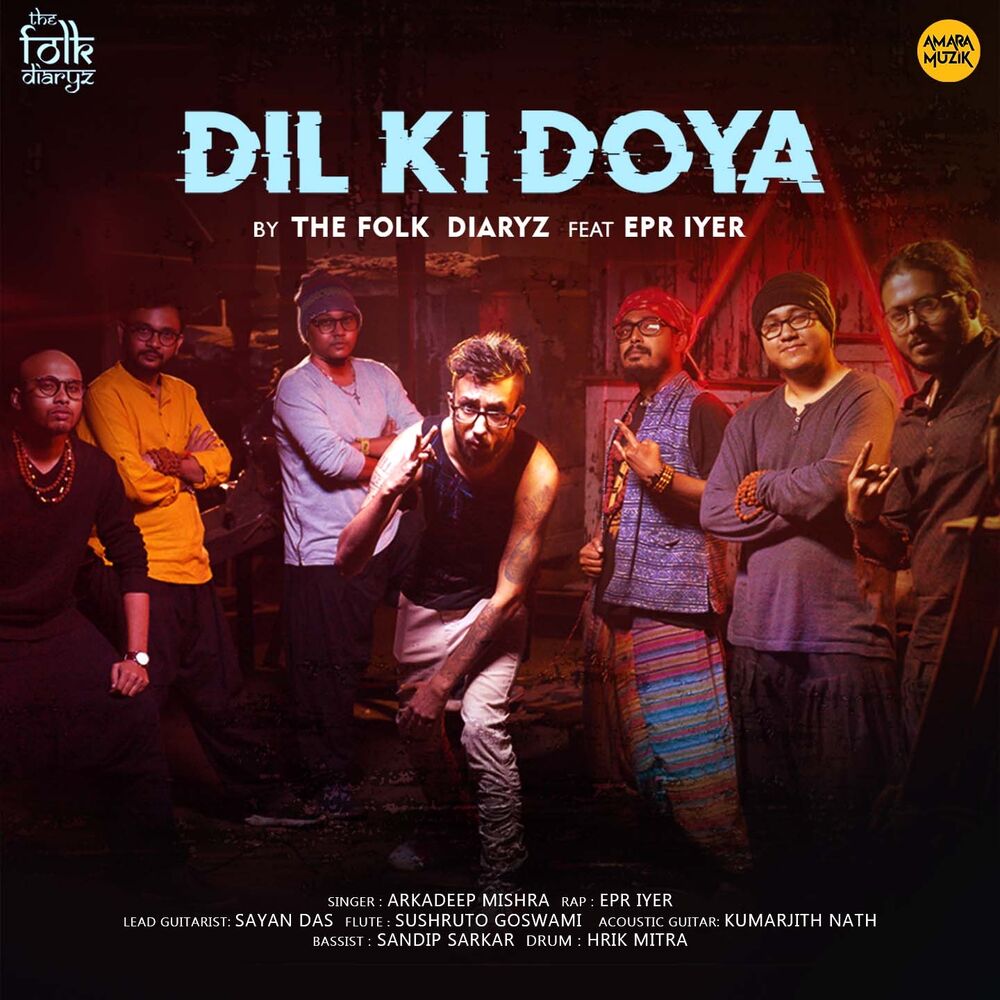 Picture of Dil Ki Doya (From "Dil Ki Doya")
