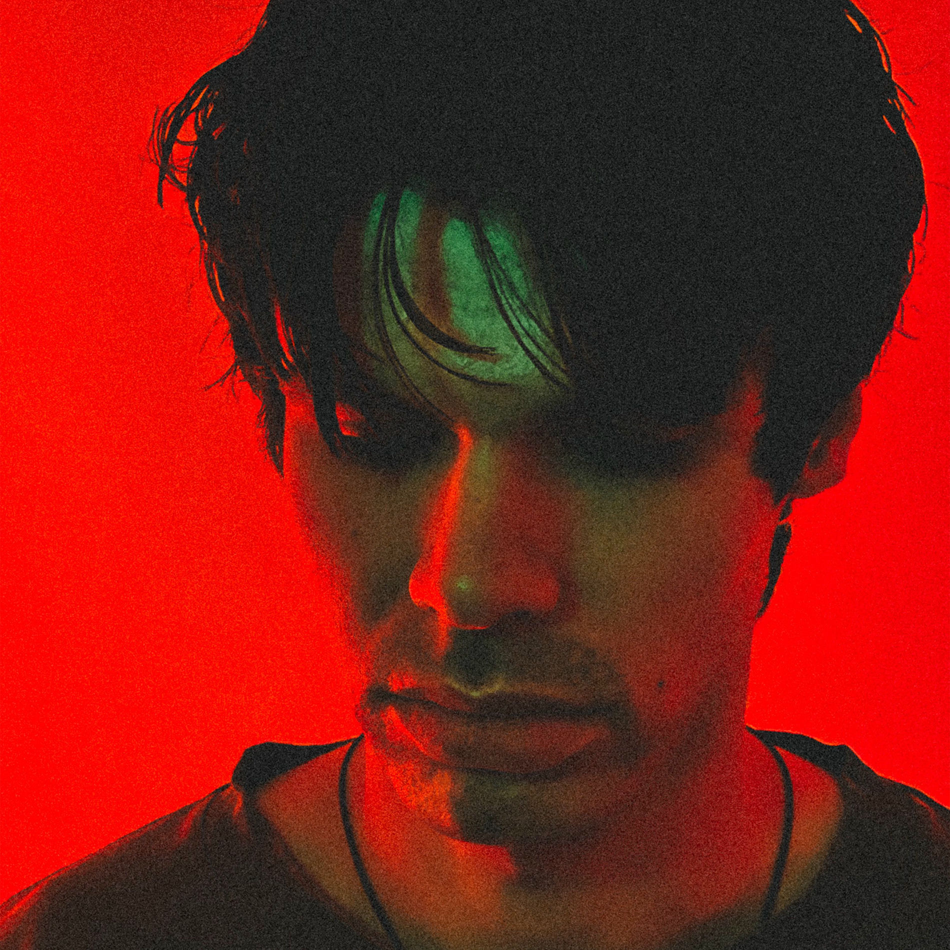 Album cover of Honestly