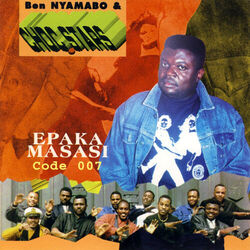Cover of Epaka Masasi Code 007