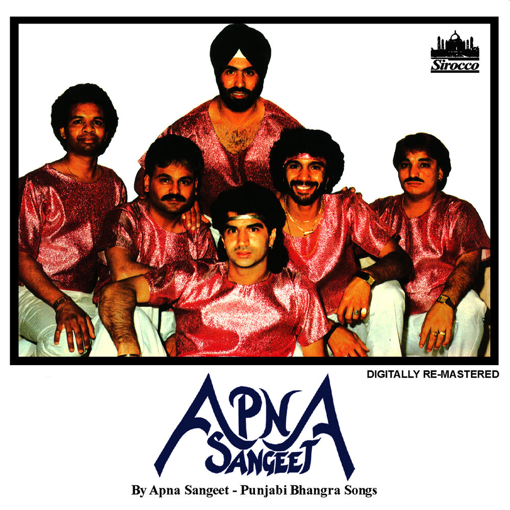 Picture of Apna Sangeet