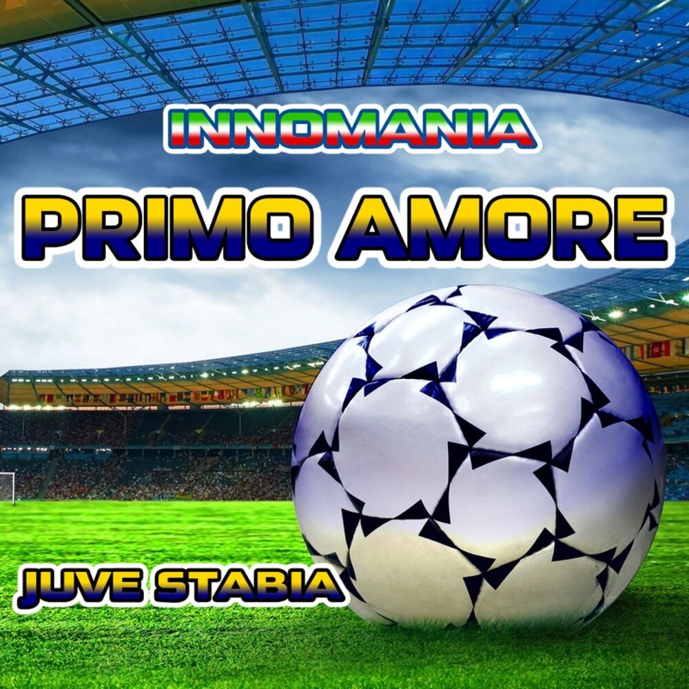 Picture of Primo Amore (Inno Juve Stabia)