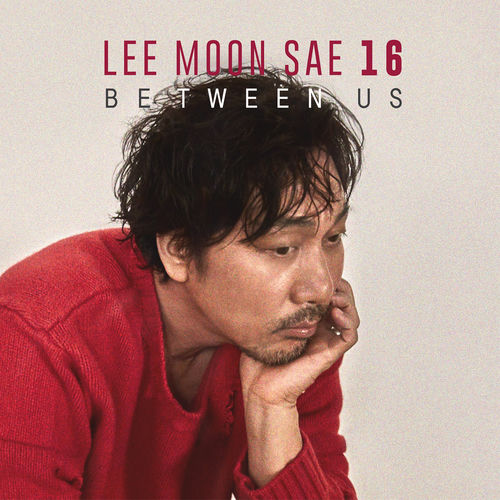 Lee Moon Sae - My Day | Deezer