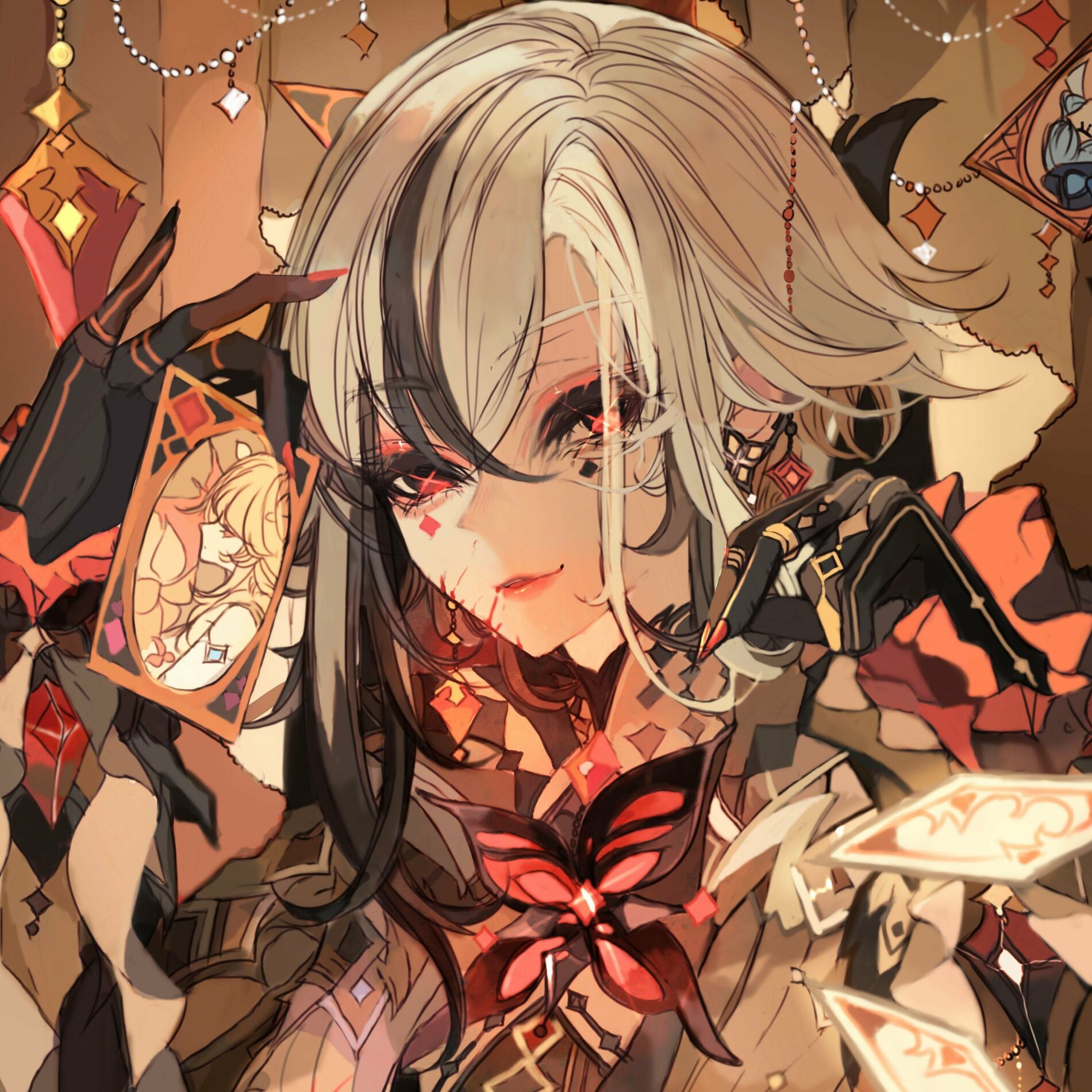Album cover of The Final Feast Mix Collection (From 