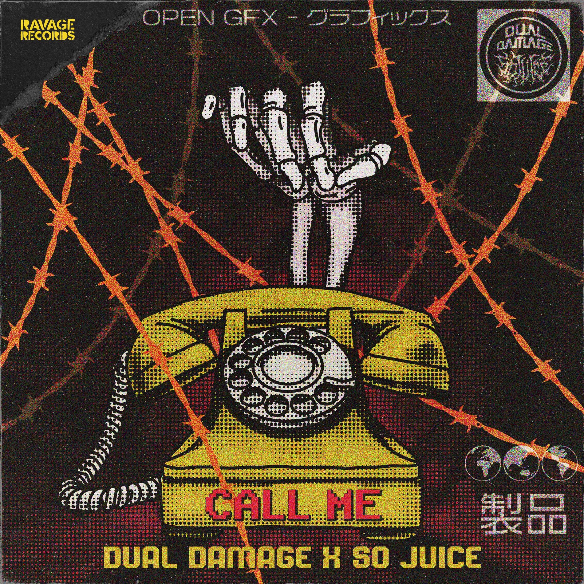 Album cover of CALL ME