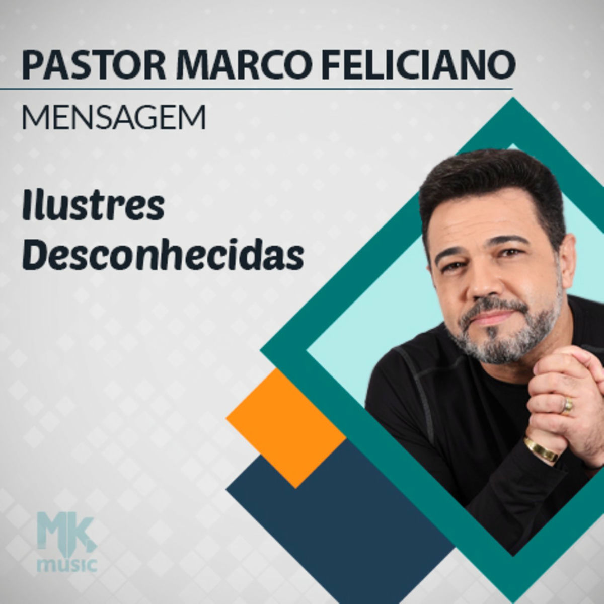 Album cover of Ilustre Desconhecidas Parte 1