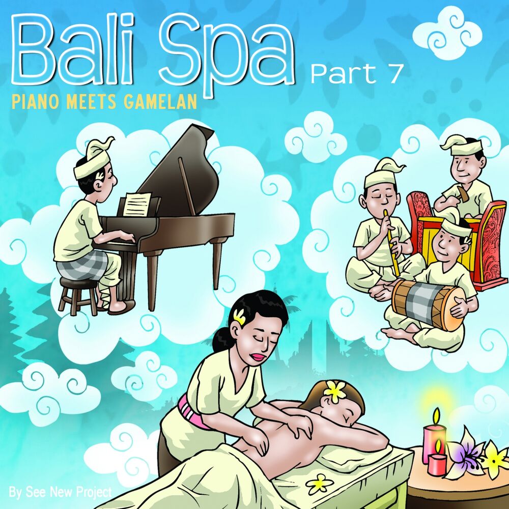Picture of Bali Spa, Pt. 7 (Piano Meets Gamelan)