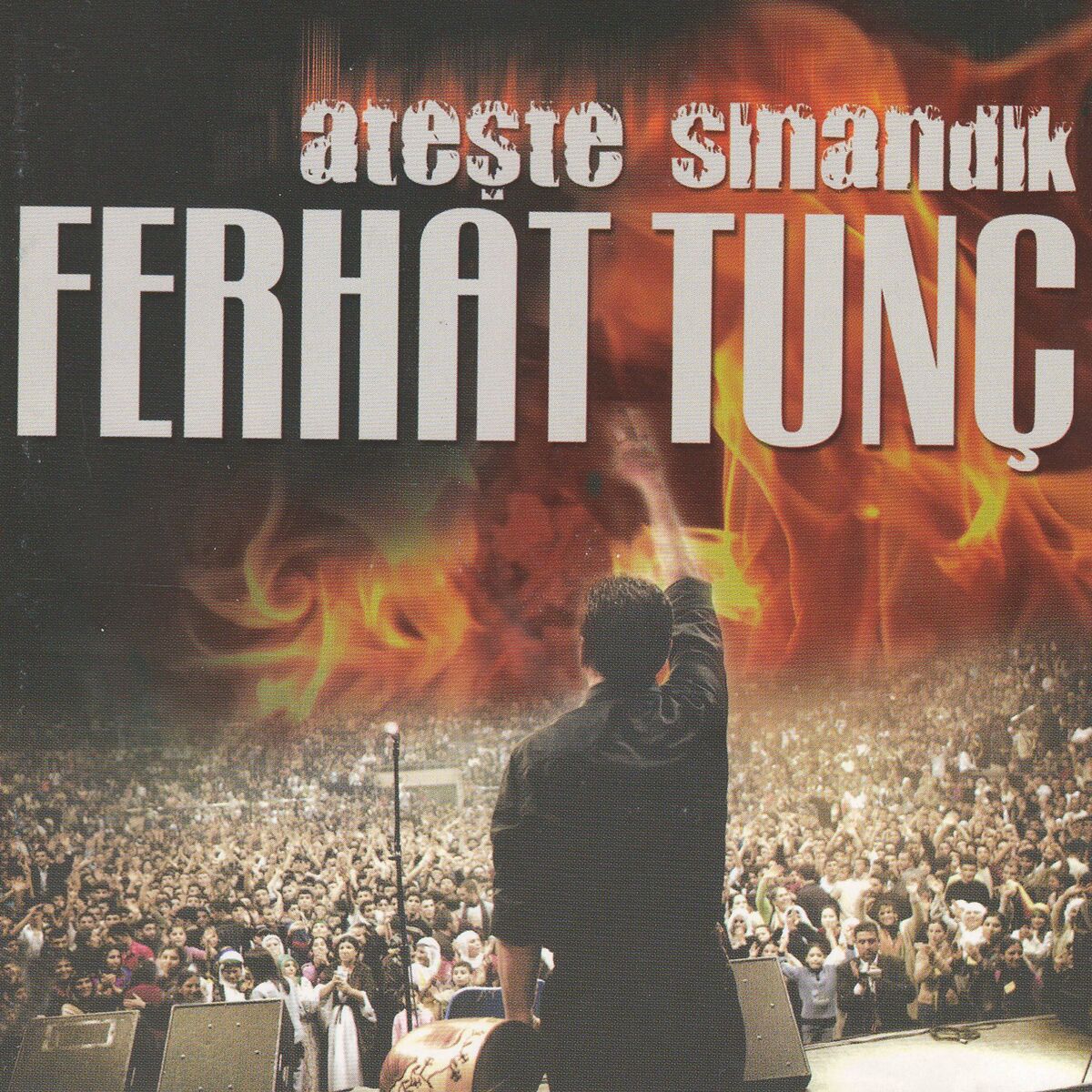 Album cover of Annem