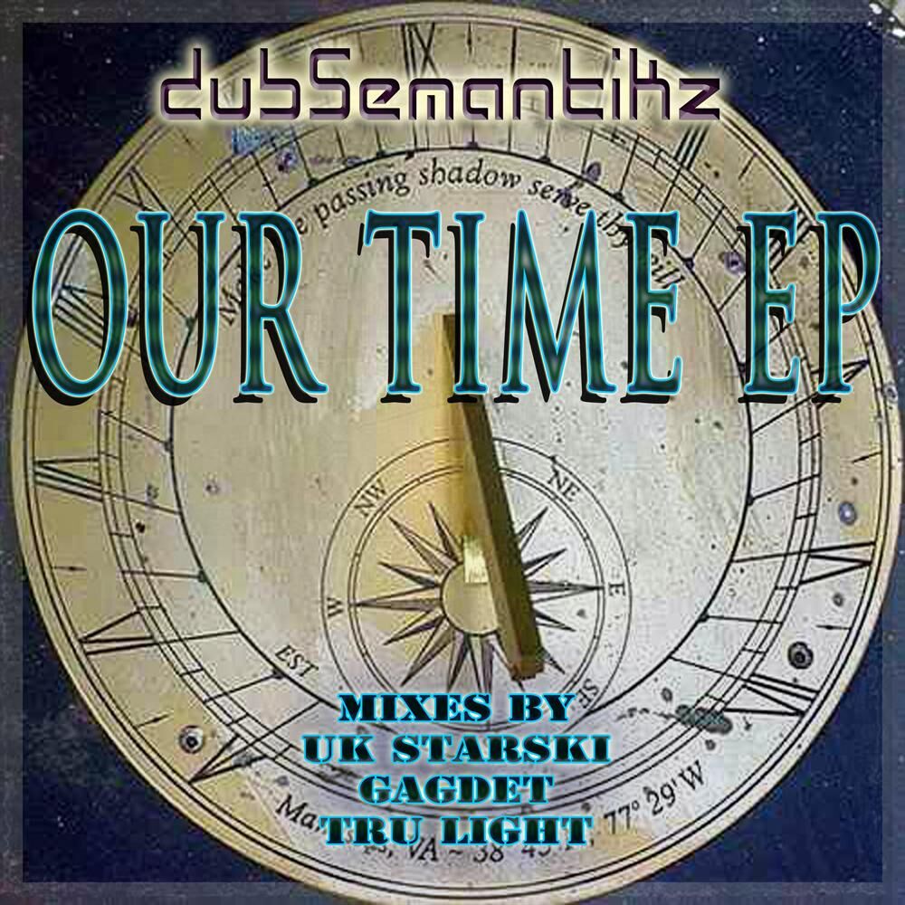 Picture of Consciousness (Hi-Tech Mix) - Our Time E.P