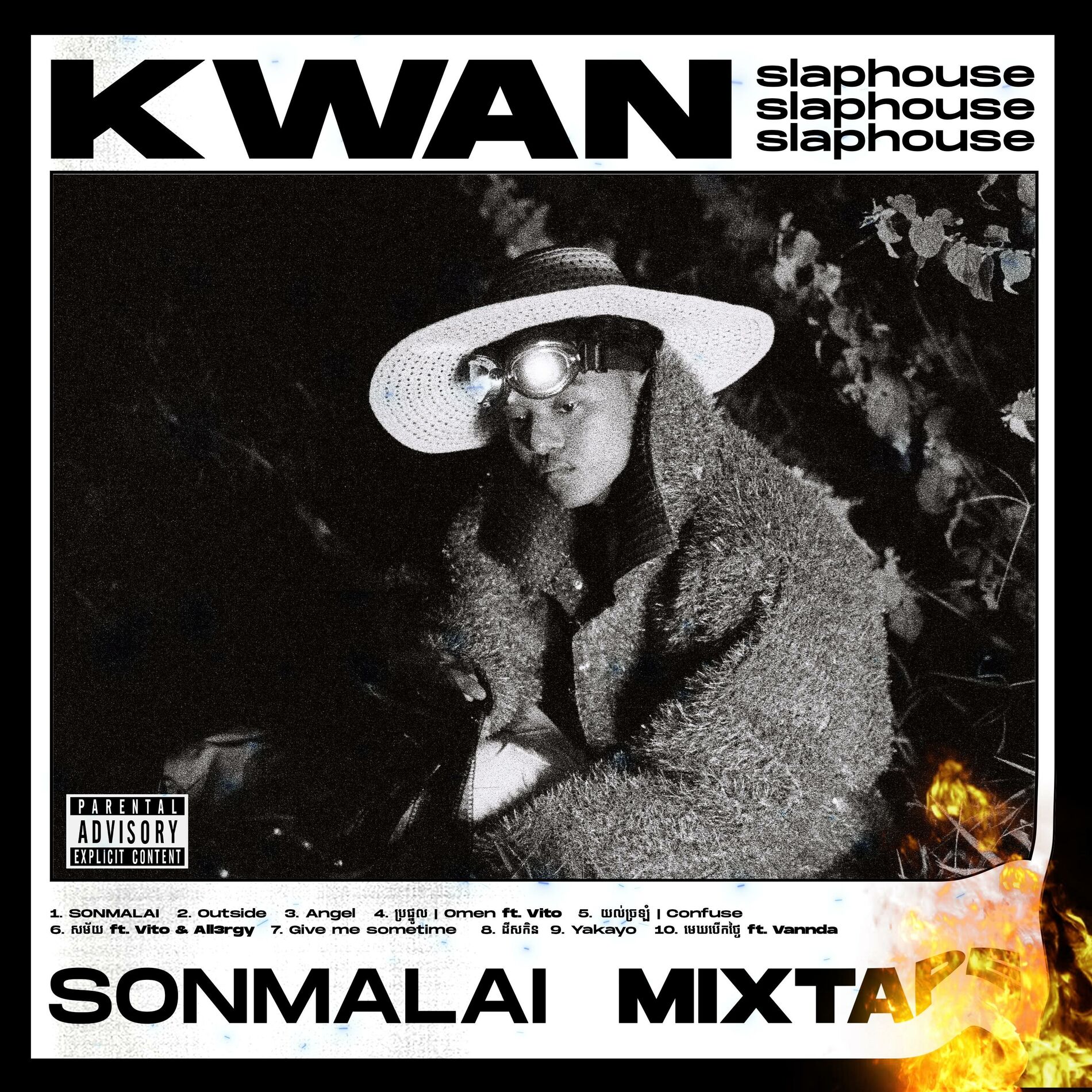 Album cover of SONMALAI