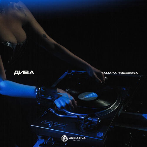 Diva artwork