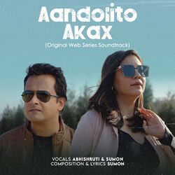 Cover of Aandolito Akax (Original Web Series Soundtrack)