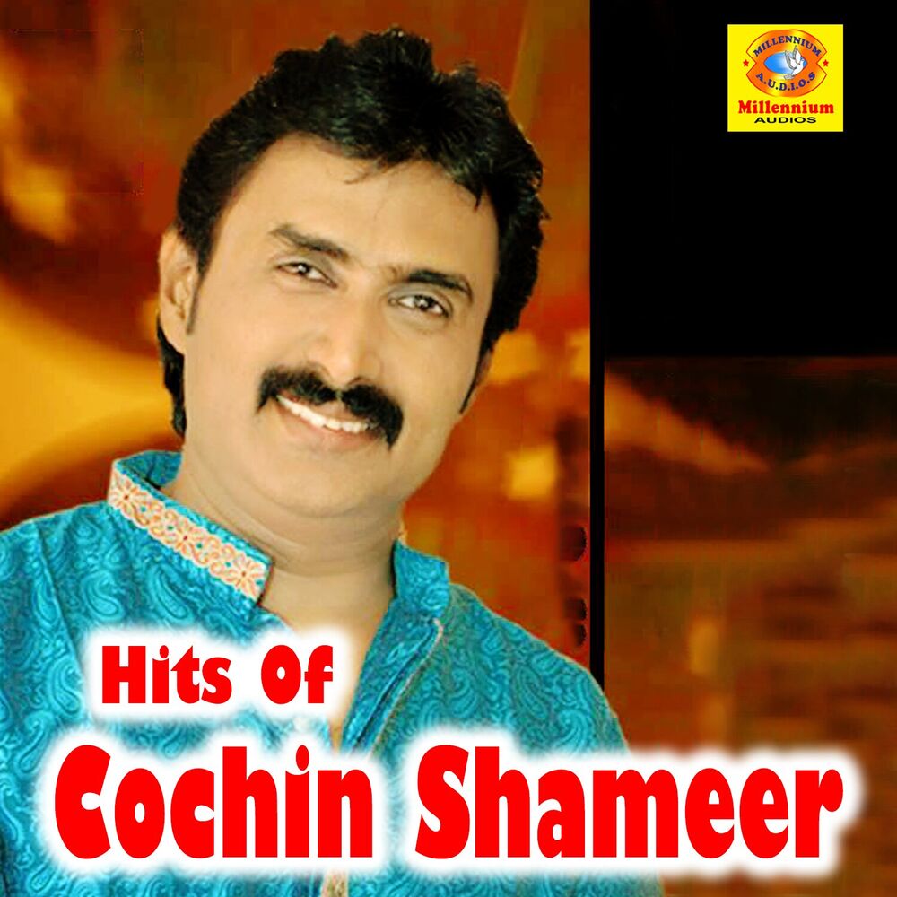 Picture of Hits Of Cochin Shameer