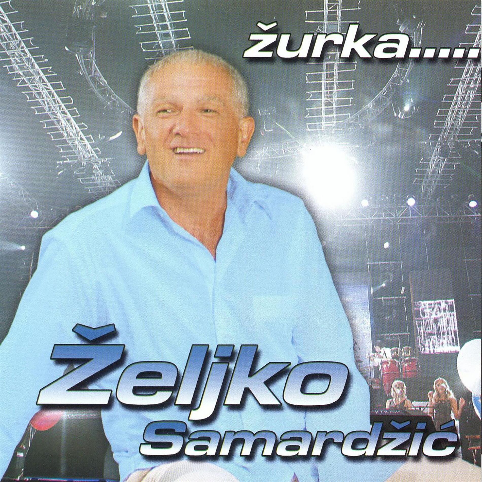 Album cover of Produži dalje