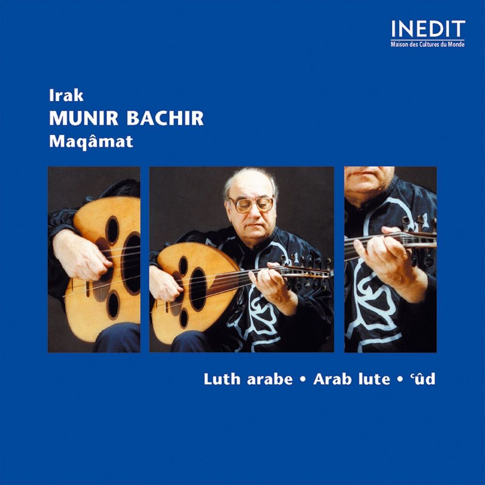 Picture of Munir bachir. maqamat