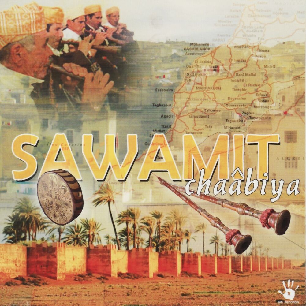 Picture of Chaâbiya