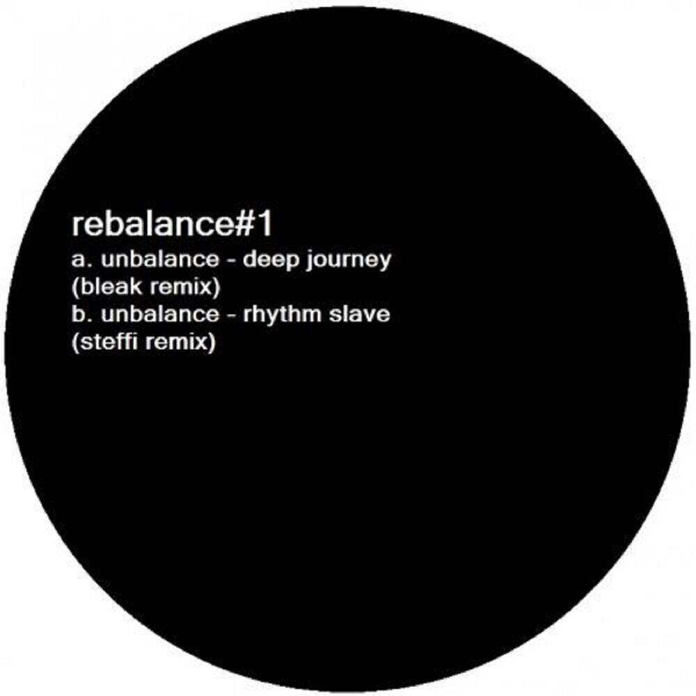 Picture of Rebalance#1