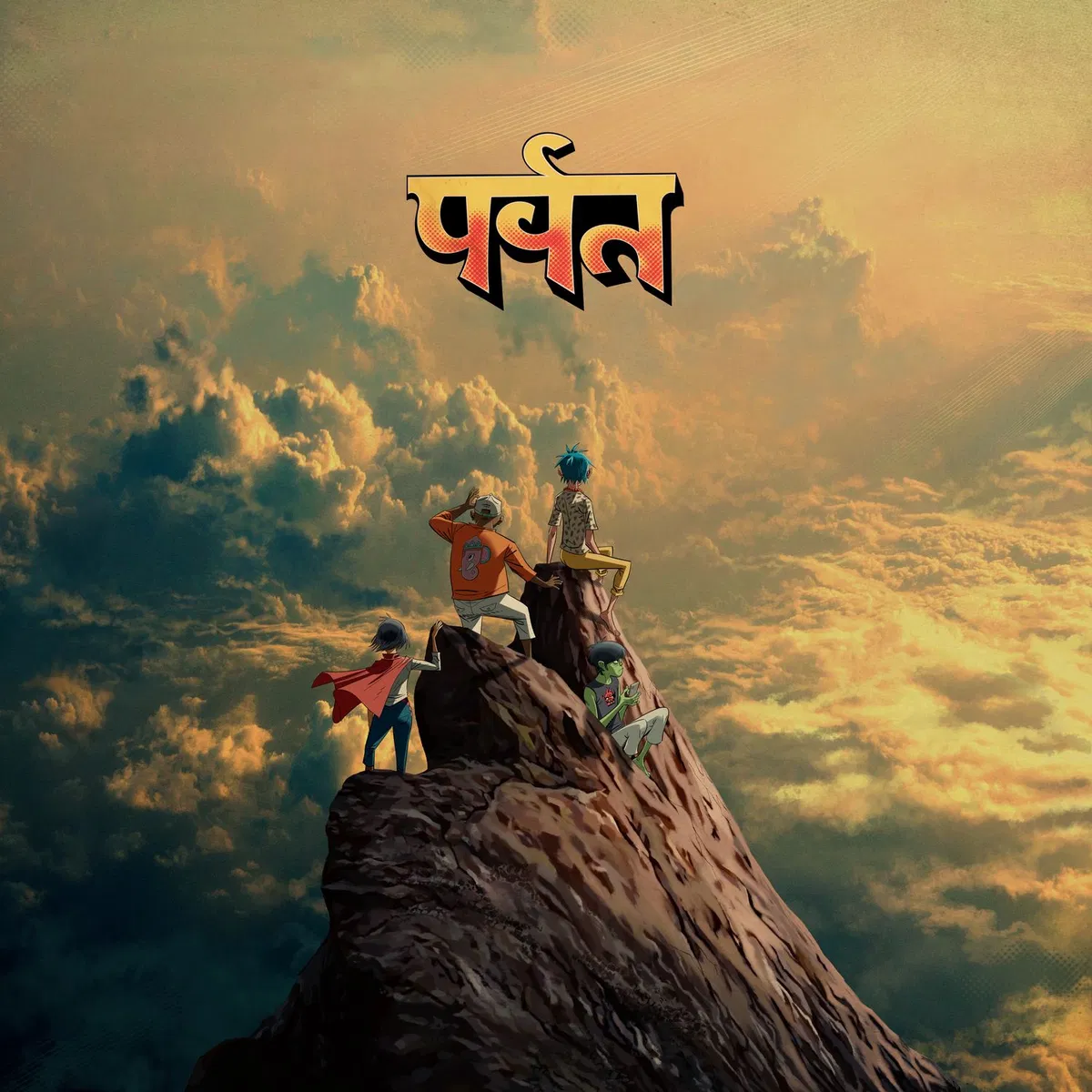 The Mountain, Gorillaz