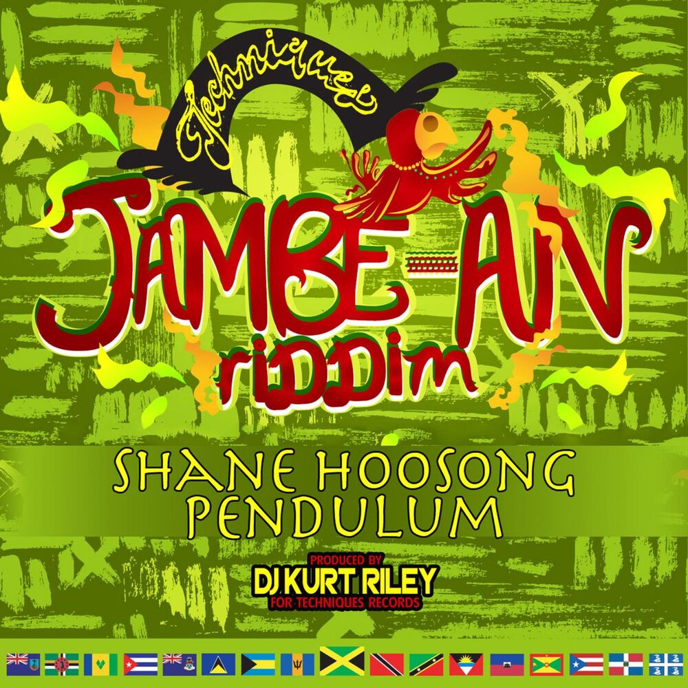 Picture of Pendulum (Jambe-an Riddim)