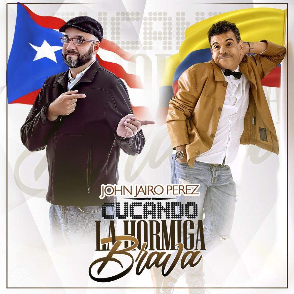 Picture of John Jairo Perez Cucando La Hormiga Brava