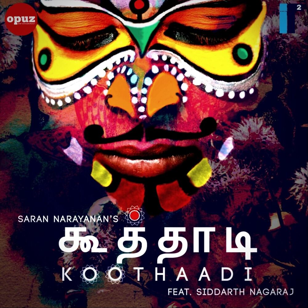 Picture of Koothaadi