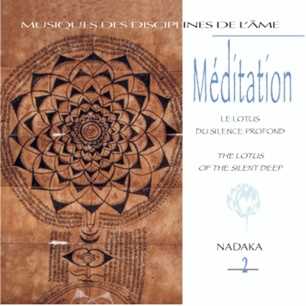 Picture of Musiques des disciplines de l'âme: méditation 2