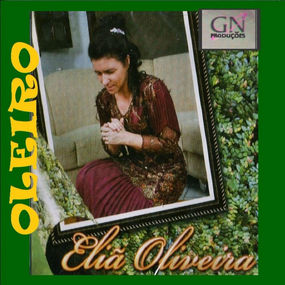 Picture of Oleiro