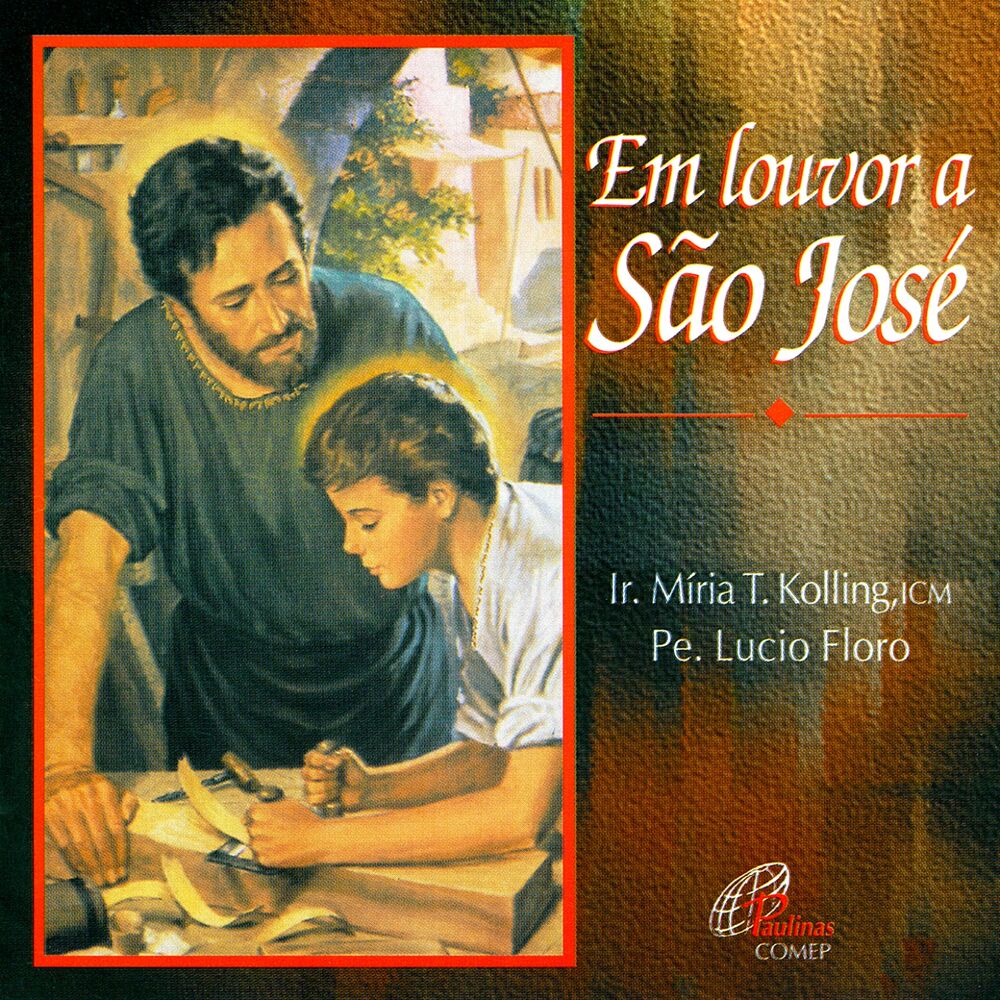 Picture of Em Louvor a São José