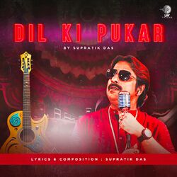 Cover of Dil Ki Pukar