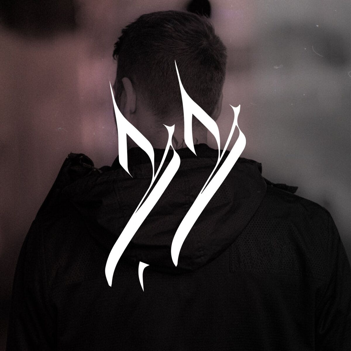 Album cover of 7,7