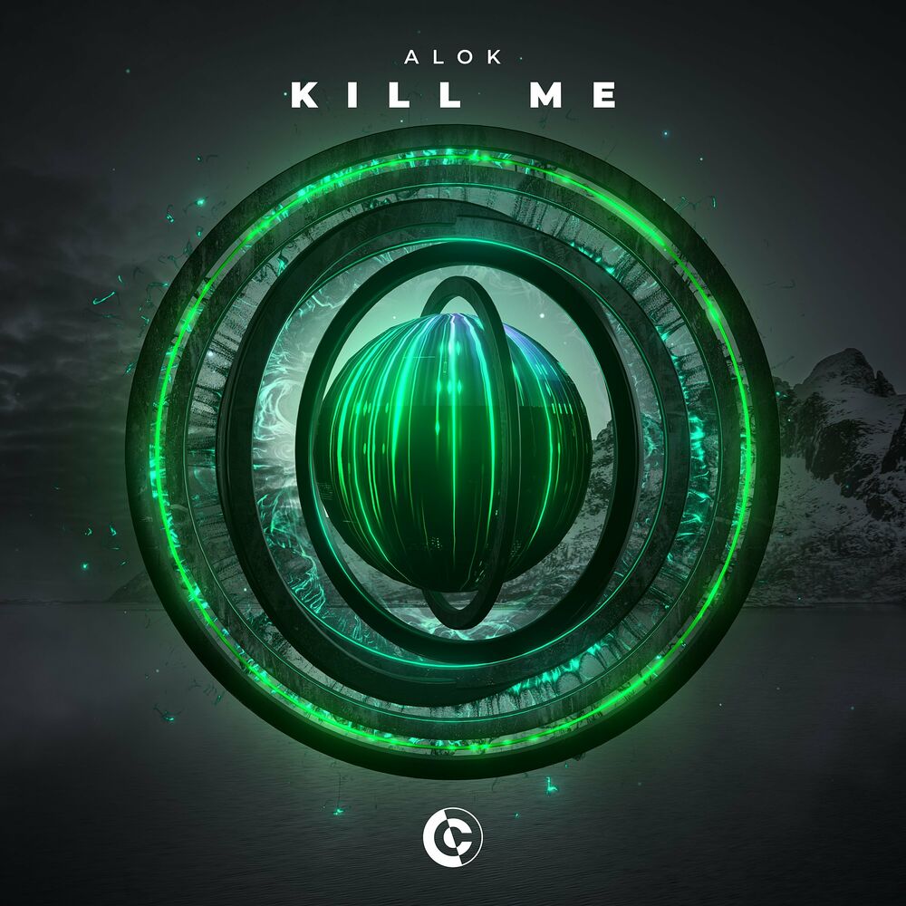 Picture of Kill Me