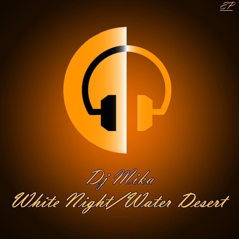Picture of White Night / Water Desert