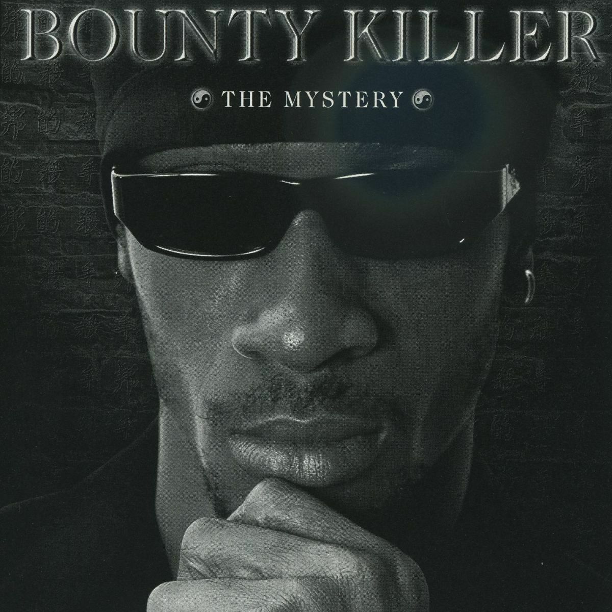 Album cover of Getto Dictionary: The Mystery