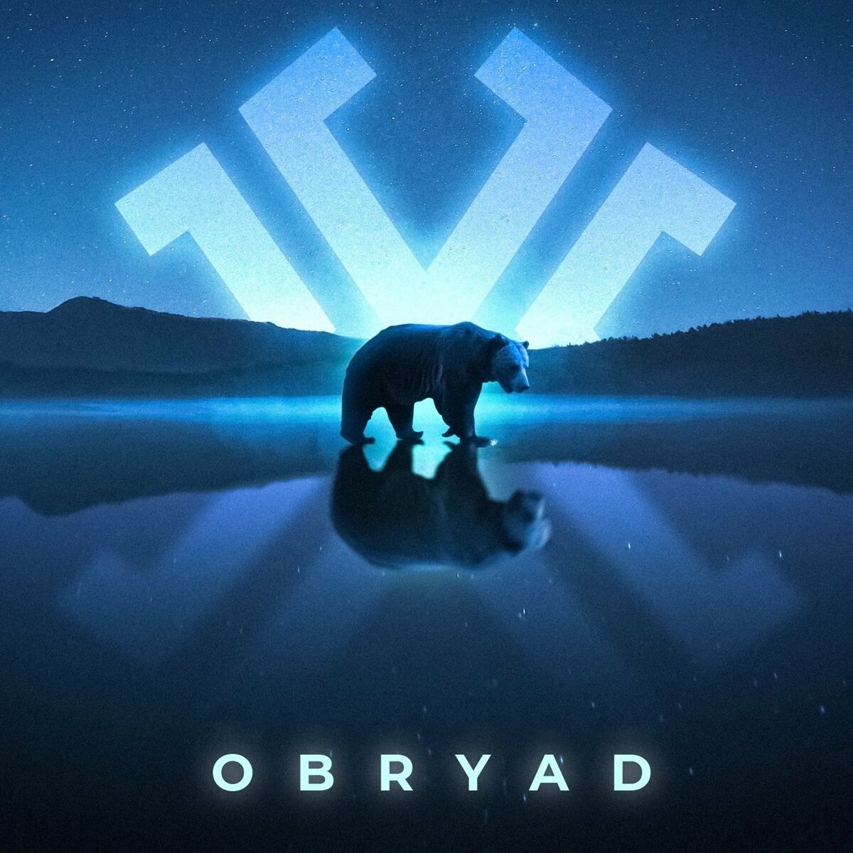 Album cover of OBRYAD