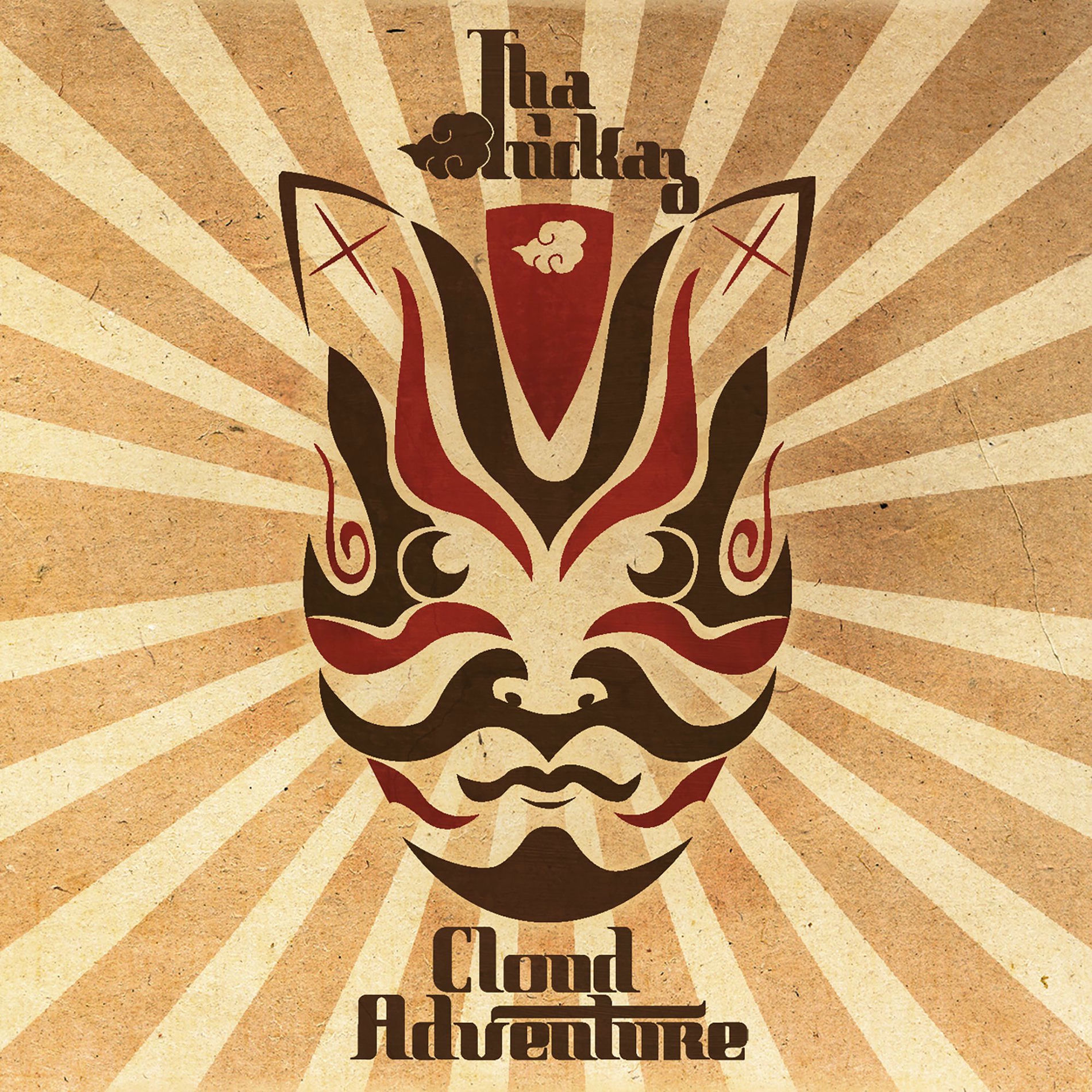Album cover of Cloud Adventure