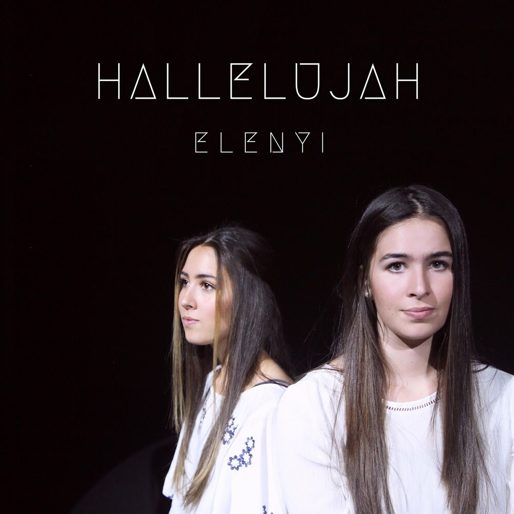 Picture of Hallelujah