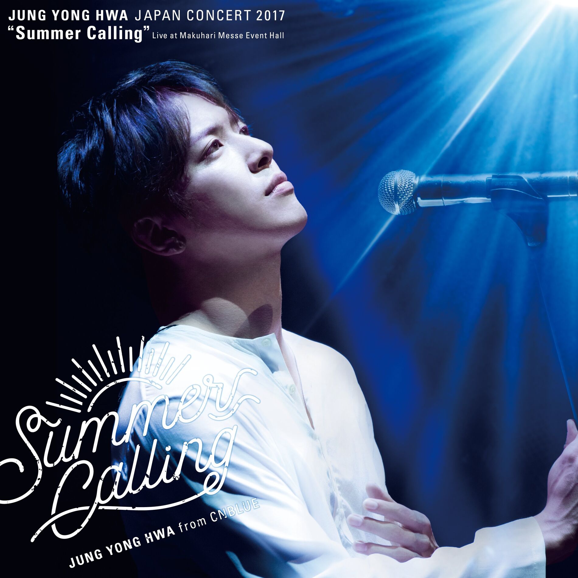 JUNG YONG HWA: albums, songs, concerts | Deezer