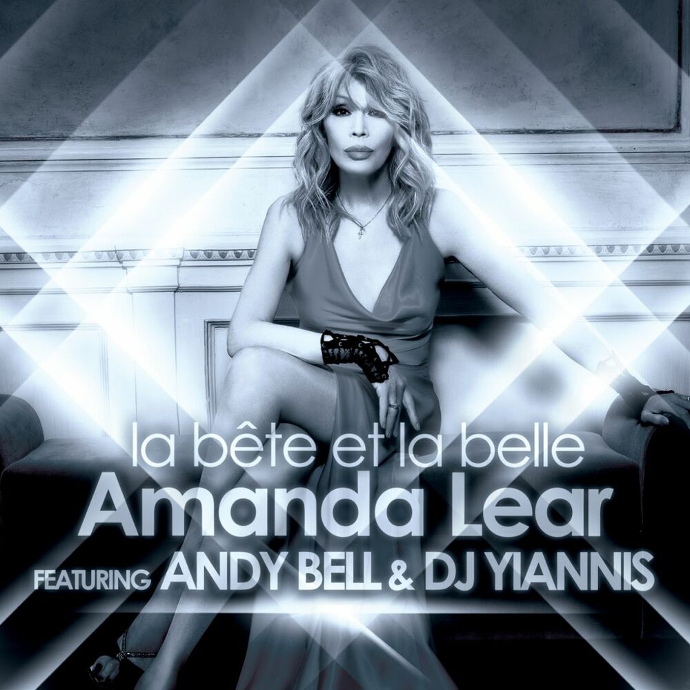Picture of La bête et la belle ( Monster Mix EP)