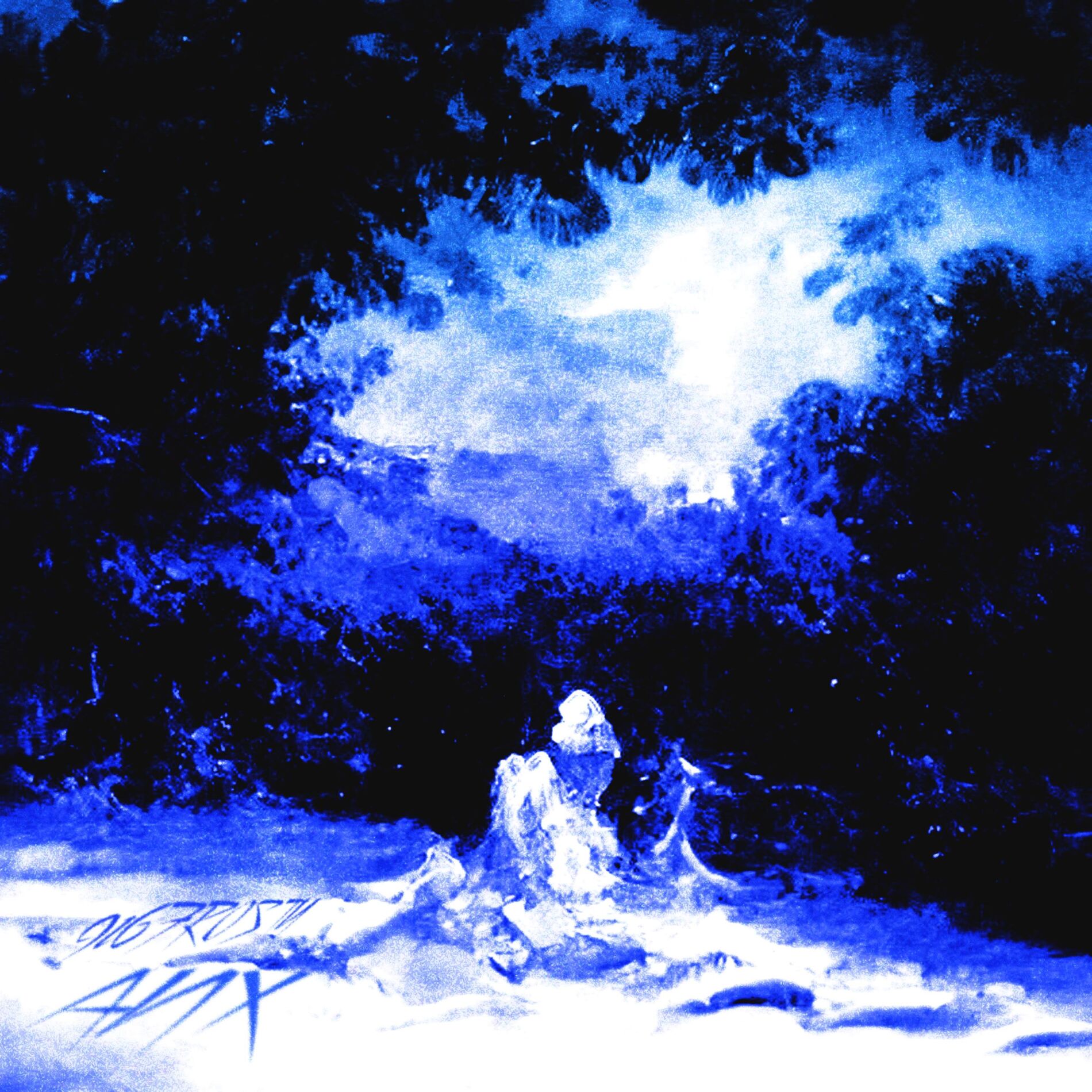 Album cover of Sacrifice (feat. 916frosty)