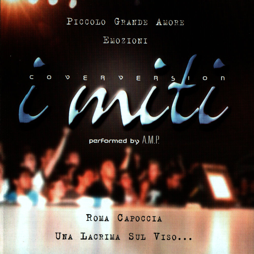 Picture of I MITI
